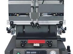 特印--信譽好的絲印機提供商,福州絲印機-廈門特印實業提供特印--信譽好的絲印機提供商,福州絲印機的相關介紹、產品、服務、圖片、價格絲印機、廈門絲移印機、廈門油墨、廈門燙金機、廈門印刷耗材、廈門印刷設備、