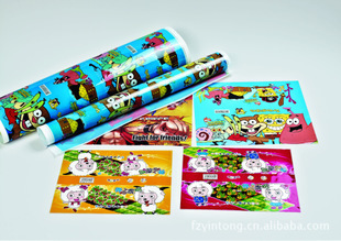 福州印通印刷 打造專業高效的印刷產品推廣平臺