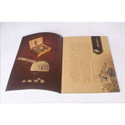 廈門宣傳單印刷、福州宣傳冊與漳州畫冊印刷全解析