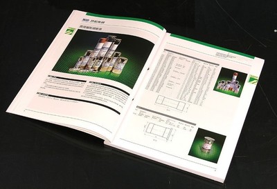 福州畫冊印刷與宣傳冊設計公司指南 價格與選擇策略