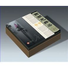 福州鑫祺包裝制品 專業(yè)印刷包裝解決方案提供商