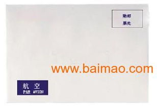 福州信封便簽印刷設(shè)計全攻略 廠家選擇與價格解析