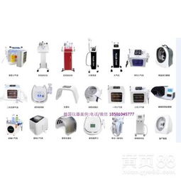 跨界融合 皮膚管理儀器經銷商如何拓展計算機軟硬件零售業(yè)務