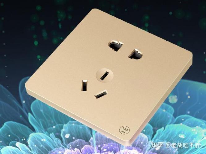 裝修必備 開關插座設計全攻略，讓生活更便捷